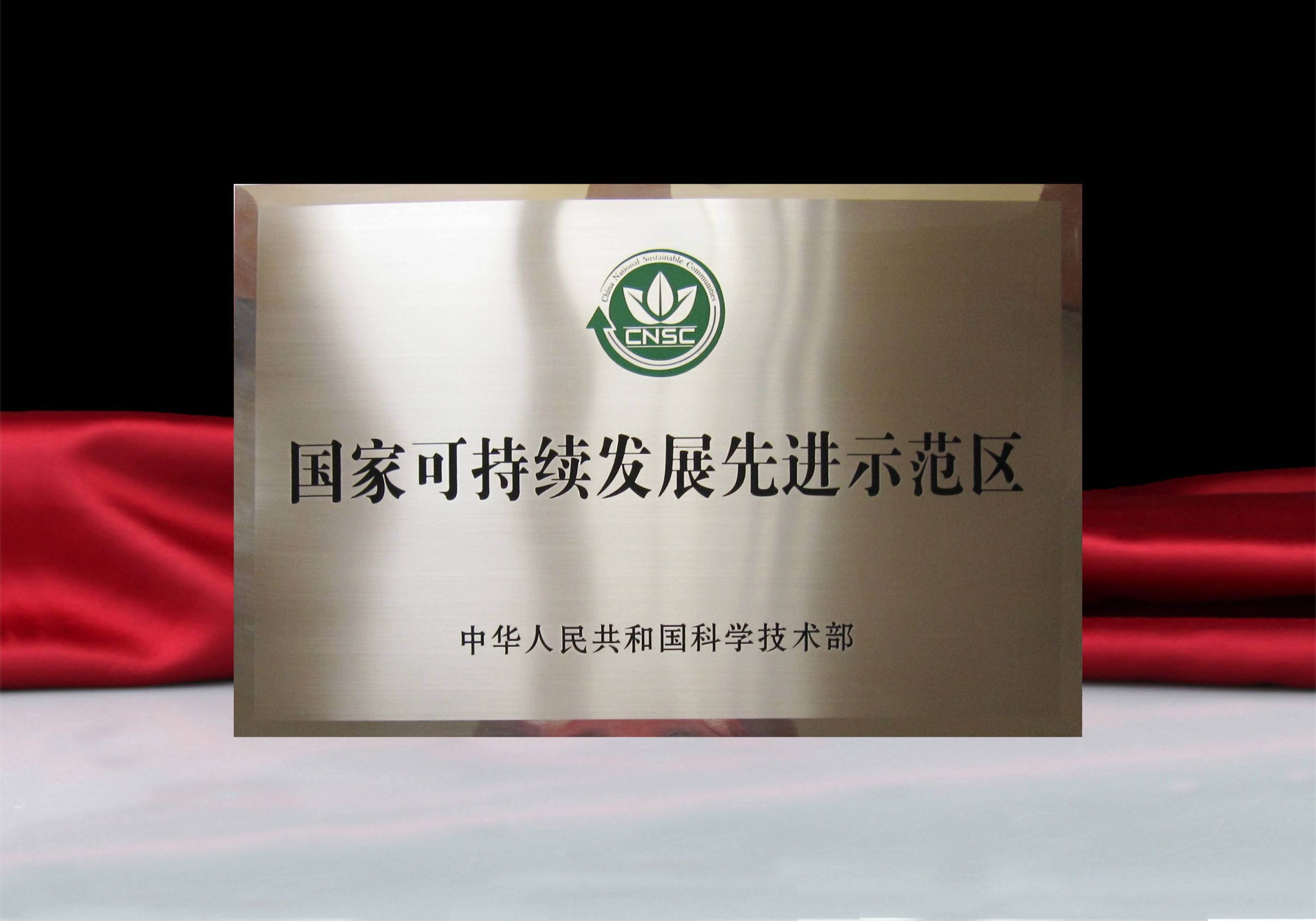 不锈钢标牌制作报价
