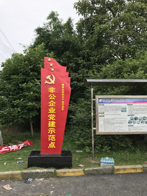澳门新莆京娱乐游戏下载牌厂家