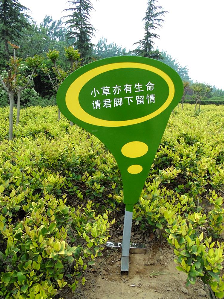 澳门新莆京娱乐游戏下载牌加工工艺