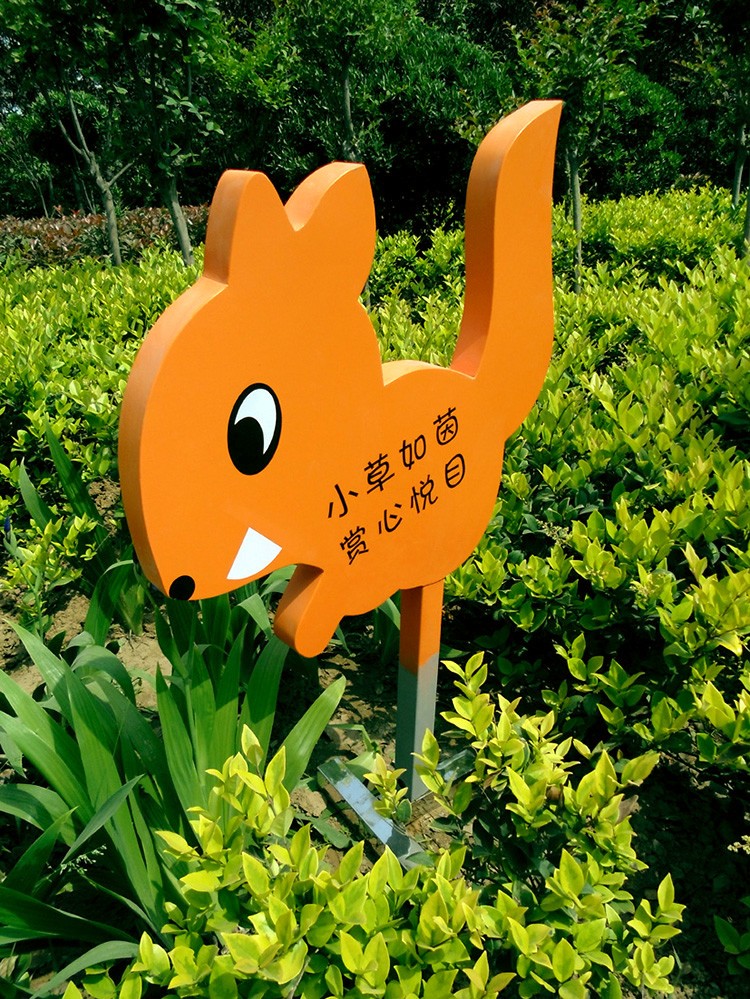 济南澳门新莆京娱乐游戏下载制作