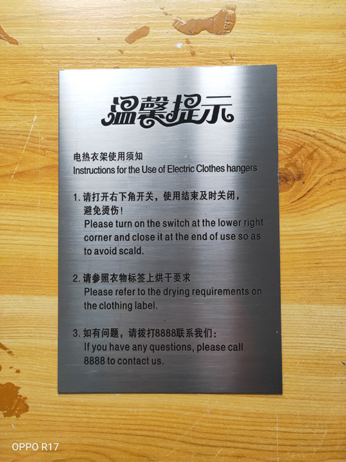 常见的澳门新莆京娱乐游戏下载